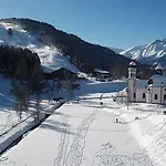Wetterstein Seefeld 4* سيفيلد ان تيرول